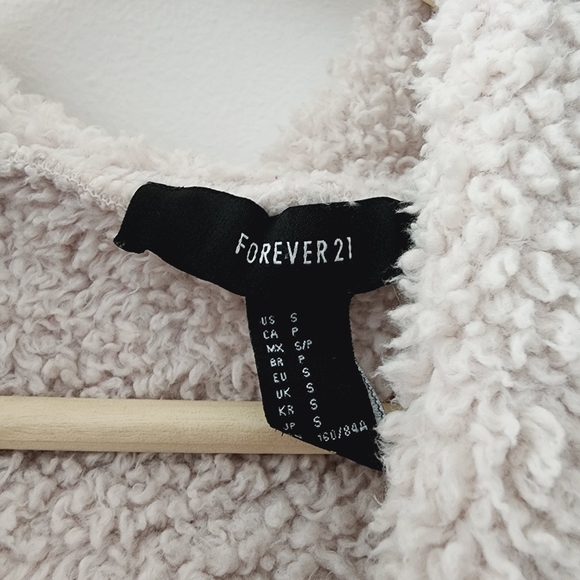 F21 | Cream Colored Open Front Teddy Sweater with Pockets & Hood - Picture 5 of 5